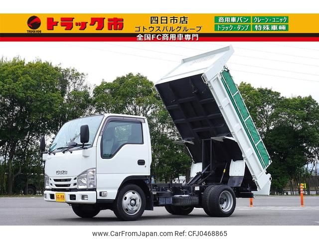 isuzu elf-truck 2021 GOO_NET_EXCHANGE_0208594A30241019W001 image 1