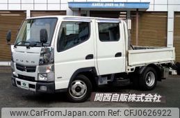 mitsubishi-fuso canter 2016 GOO_NET_EXCHANGE_0700192A30250109W001