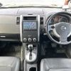 nissan x-trail 2008 TE828 image 12