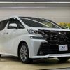 toyota vellfire 2017 -TOYOTA--Vellfire DBA-AGH30W--AGH30-0157230---TOYOTA--Vellfire DBA-AGH30W--AGH30-0157230- image 18