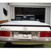 mercedes-benz sl-class 1986 -MERCEDES-BENZ--Benz SL E-107048--WDB1070481A046687---MERCEDES-BENZ--Benz SL E-107048--WDB1070481A046687- image 5