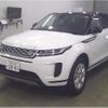 land-rover range-rover 2020 -ROVER 【福岡 350ﾕ2001】--Range Rover 3DA-LZ2NA--LH069184---ROVER 【福岡 350ﾕ2001】--Range Rover 3DA-LZ2NA--LH069184- image 4