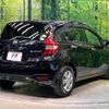 nissan note 2017 -NISSAN--Note DAA-HE12--HE12-072394---NISSAN--Note DAA-HE12--HE12-072394- image 18