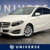 mercedes-benz b-class 2016 -MERCEDES-BENZ--Benz B Class DBA-246242--WDD2462422J422865---MERCEDES-BENZ--Benz B Class DBA-246242--WDD2462422J422865- image 1