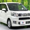 daihatsu move 2020 CFJ1744041 image 16