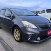 toyota prius-α 2012 -TOYOTA--Prius α DAA-ZVW41W--ZVW41-3216561---TOYOTA--Prius α DAA-ZVW41W--ZVW41-3216561- image 18
