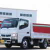 mitsubishi-fuso canter 2020 GOO_NET_EXCHANGE_0505500A30241127W004 image 8