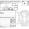 mazda rx-7 1993 -MAZDA--RX-7 FD3S--FD3S-202382---MAZDA--RX-7 FD3S--FD3S-202382- image 4