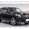 mercedes-benz gle-class 2015 -MERCEDES-BENZ 【帯広 316ﾁ1111】--Benz GLE 166024--2A626890---MERCEDES-BENZ 【帯広 316ﾁ1111】--Benz GLE 166024--2A626890- image 26