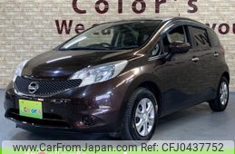 nissan note 2016 -NISSAN--Note E12--445546---NISSAN--Note E12--445546-