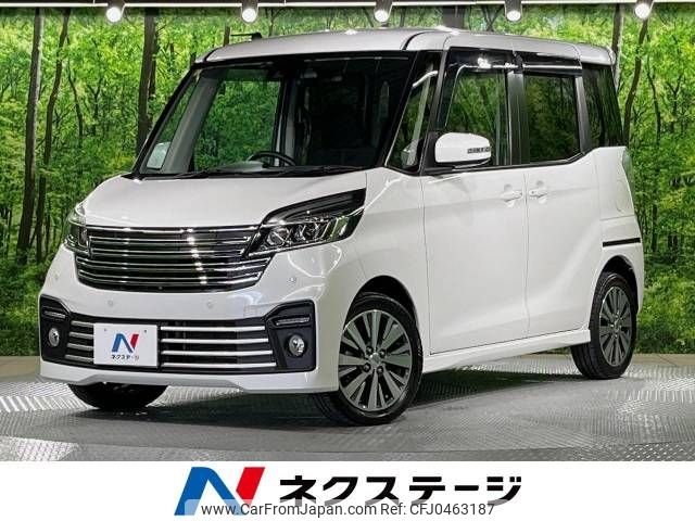 nissan dayz-roox 2018 -NISSAN--DAYZ Roox DBA-B21A--B21A-0508853---NISSAN--DAYZ Roox DBA-B21A--B21A-0508853- image 1