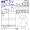 toyota hiace-van 2014 -TOYOTA--Hiace Van KDH206V--8080373---TOYOTA--Hiace Van KDH206V--8080373- image 3