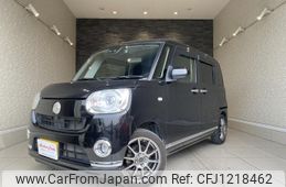 daihatsu move-canbus 2018 CFJ1218462