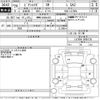 toyota pixis-mega 2016 -TOYOTA 【岡崎 580せ5263】--Pixis Mega LA700A-0005736---TOYOTA 【岡崎 580せ5263】--Pixis Mega LA700A-0005736- image 3