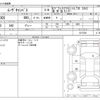 daihatsu move-canbus 2020 -DAIHATSU--Move Canbus 5BA-LA800S--LA800S-0217539---DAIHATSU--Move Canbus 5BA-LA800S--LA800S-0217539- image 3
