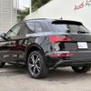 audi q5 2023 CFJ1760405 image 3