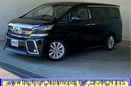 toyota vellfire 2015 CFJ0821335