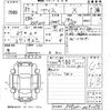 toyota yaris 2023 -TOYOTA 【熊本 502わ6229】--Yaris KSP210-0091075---TOYOTA 【熊本 502わ6229】--Yaris KSP210-0091075- image 3