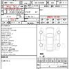 toyota vellfire 2024 quick_quick_5BA-TAHA40W_TAHA40-0003978 image 10