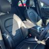 mercedes-benz c-class 2016 quick_quick_LDA-205004_WDD2050042R204909 image 14