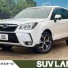 subaru forester 2014 -SUBARU--Forester DBA-SJ5--SJ5-053028---SUBARU--Forester DBA-SJ5--SJ5-053028- image 1