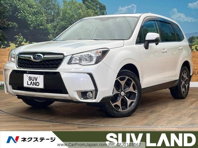 subaru forester 2014 -SUBARU--Forester DBA-SJ5--SJ5-053028---SUBARU--Forester DBA-SJ5--SJ5-053028- image 1