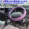 isuzu isuzu-others 2013 -ISUZU 【名古屋 100ﾄ8710】--Isuzu Truck NKR85R-7029850---ISUZU 【名古屋 100ﾄ8710】--Isuzu Truck NKR85R-7029850- image 5