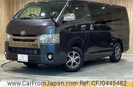 toyota hiace-van 2016 -TOYOTA--Hiace Van QDF-KDH201V--KDH201-0198014---TOYOTA--Hiace Van QDF-KDH201V--KDH201-0198014-