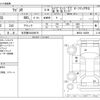 suzuki wagon-r 2017 CFJ1608244 image 3