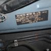 toyota tank 2017 -TOYOTA--Tank DBA-M910A--M910A-0015120---TOYOTA--Tank DBA-M910A--M910A-0015120- image 11