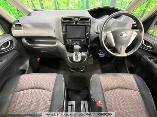 nissan serena 2014 quick_quick_HFC26_HFC26-208028 image 2