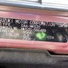 suzuki spacia 2018 -SUZUKI 【野田 580】--Spacia DAA-MK53S--MK53S-586478---SUZUKI 【野田 580】--Spacia DAA-MK53S--MK53S-586478- image 42