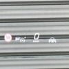 mercedes-benz gle-class 2024 CFJ1540268 image 21