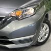 nissan note 2018 -NISSAN--Note DBA-E12--E12-592232---NISSAN--Note DBA-E12--E12-592232- image 14