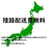 mitsubishi-fuso canter 1999 GOO_NET_EXCHANGE_1000866A30250616W001 image 2