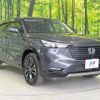 honda vezel 2022 quick_quick_RV6_RV6-1011058 image 16
