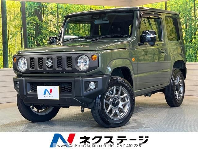 suzuki jimny 2023 quick_quick_JB64W_JB64W-316022 image 1