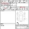 nissan elgrand 2012 quick_quick_DBA-PNE52_PNE52-015266 image 21
