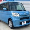 daihatsu tanto 2014 CFJ1841726 image 14