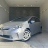 toyota prius-α 2014 CFJ1482045 image 1