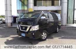 nissan caravan-van 2021 CFJ1714445