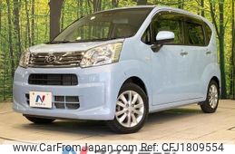 daihatsu move 2017 CFJ1809554