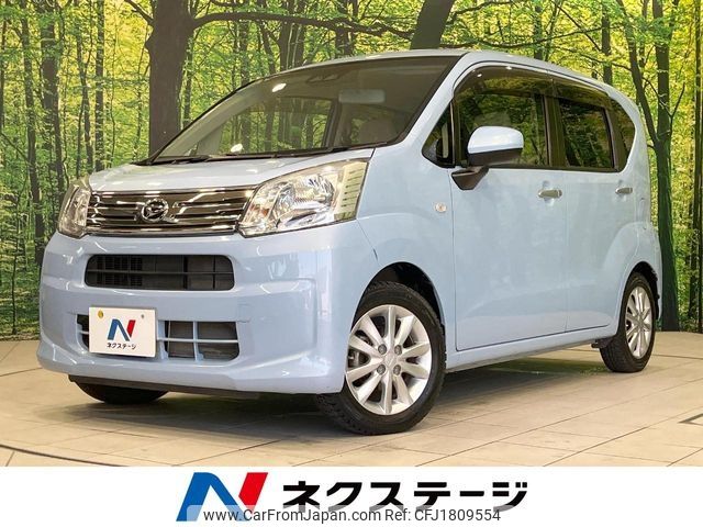 daihatsu move 2017 CFJ1809554 image 1