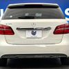 mercedes-benz b-class 2015 -MERCEDES-BENZ--Benz B Class DBA-246242--WDD2462422J363444---MERCEDES-BENZ--Benz B Class DBA-246242--WDD2462422J363444- image 18