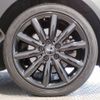mini mini-others 2018 CFJ1738698 image 9