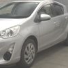 toyota aqua 2015 -TOYOTA 【所沢 531ﾛ1523】--AQUA NHP10-6462620---TOYOTA 【所沢 531ﾛ1523】--AQUA NHP10-6462620- image 5