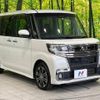 daihatsu tanto 2018 -DAIHATSU--Tanto DBA-LA600S--LA600S-0668533---DAIHATSU--Tanto DBA-LA600S--LA600S-0668533- image 16
