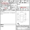 audi a4 2016 quick_quick_ABA-8WCVK_WAUZZZF49GA052143 image 16