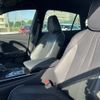 toyota crown-hybrid 2018 CFJ1706128 image 20