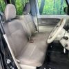 daihatsu tanto 2016 -DAIHATSU--Tanto DBA-LA600S--LA600S-0420918---DAIHATSU--Tanto DBA-LA600S--LA600S-0420918- image 9